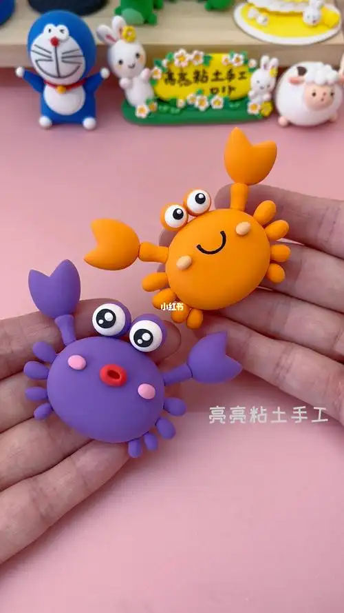 亲子手工  #超轻粘土手工  #粘土教程  #手工