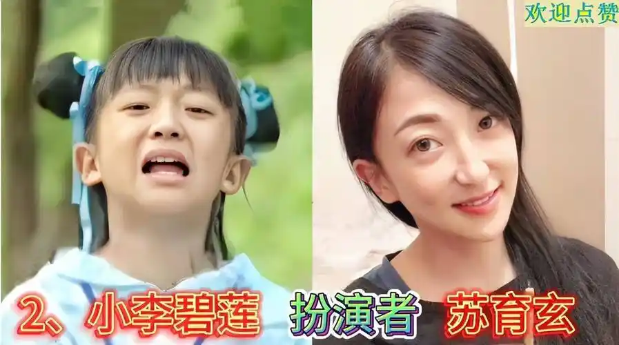 长大后,廖威凯就读的是长荣大学资讯管理学院,毕业后进入了公司,像