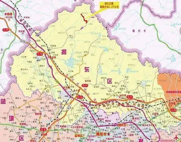 揭阳市揭东区人民政府