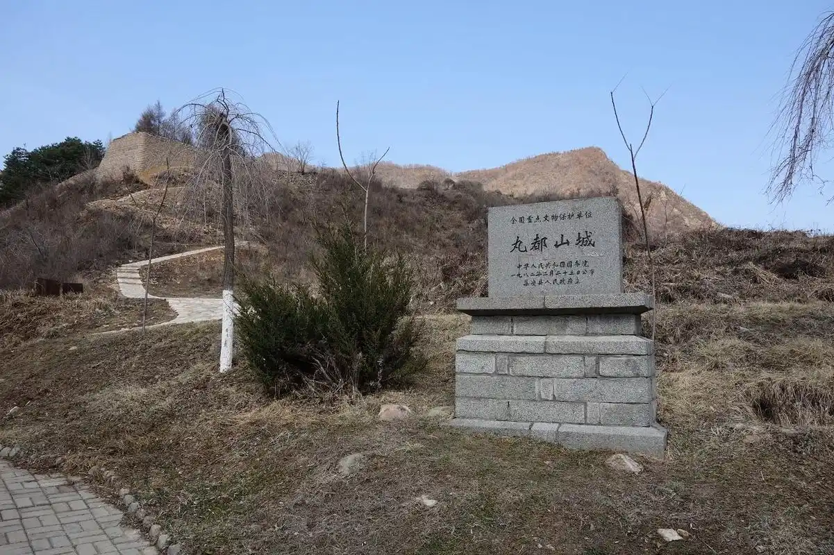 照片高句丽王城,王陵及贵族墓葬的