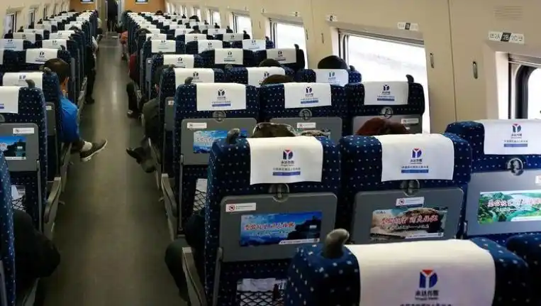 高铁的座位号是怎么排列的?分abcd