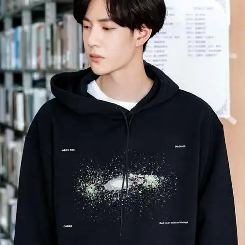 nasa联名王一博同款卫衣2020秋冬新款银河系宇宙连帽外套情侣装男