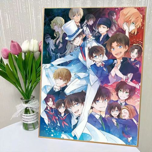 名侦探柯南怪盗基德全家福动漫卡通人物diy数字油画手绘填色画画