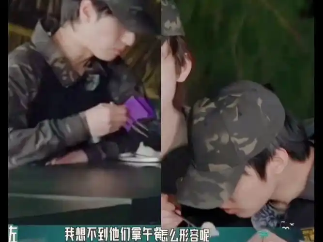 严浩翔:吃吧!不吃会饿死. 刘耀文:吃啊!老子要饿死.2.