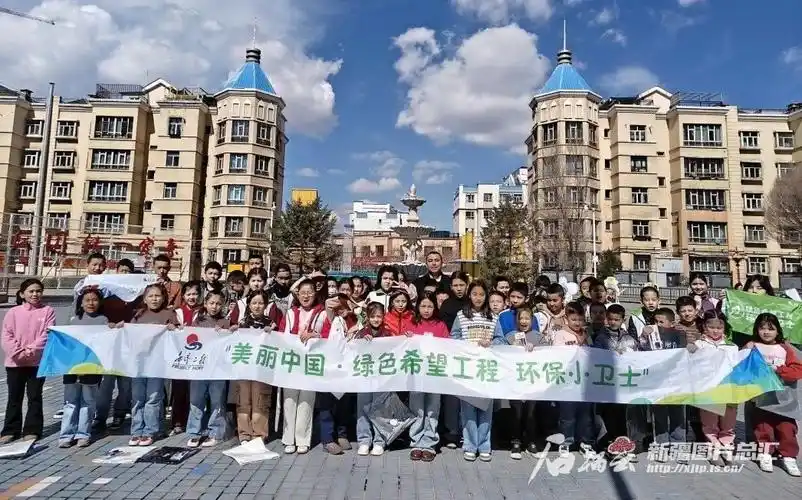 "希望工程"志愿者开始招募了!