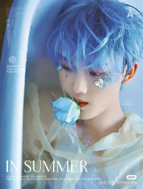 丁程鑫神仙图片