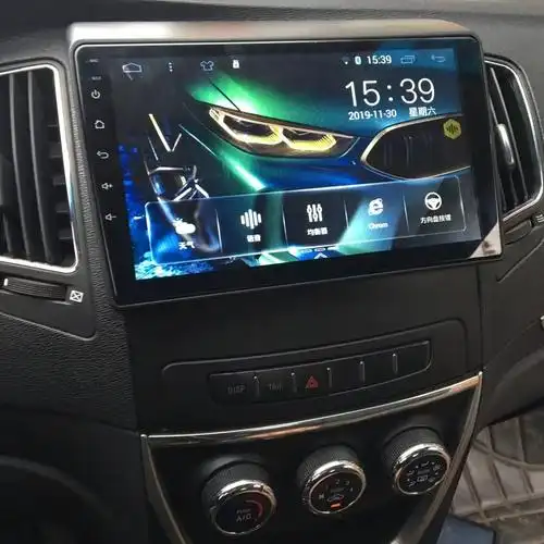 适用于远景显示屏大屏中控一体机导航新远景gc7吉利智能车机导航