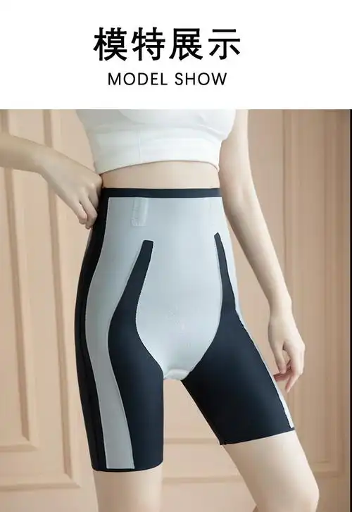 kxke悬浮裤夏薄款高腰透气收腹提臀裤卡卡同款打底裤女外穿裤批发黑色