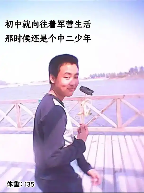 我一直坚信自己能成为一名无所畏惧的勇士,但是在 - 抖音