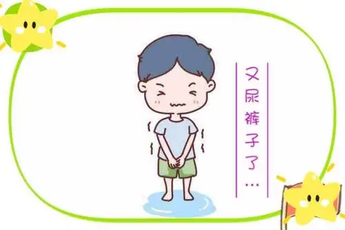 兴安华城幼儿园小一班安全教育《老师,我有话说》