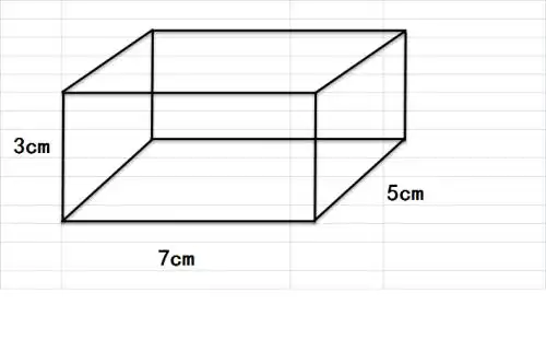 数学题 画一个长7厘米 宽5厘米 高3厘米的长方体,怎么画(求画好的图形