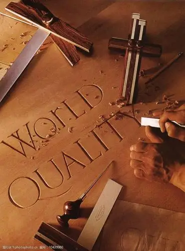 世界品质图片