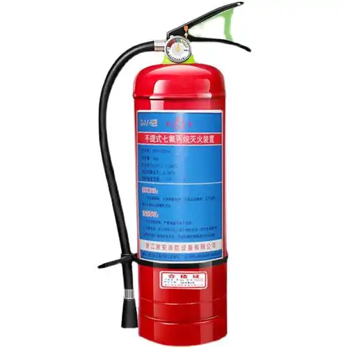 浙安手提式4kg七氟丙烷灭火器6kg8kg10kg悬挂式药剂气体灭火器