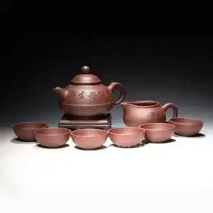 宜兴紫砂茶壶手工功夫茶具 潘洪法 八件套 套壶整套原矿紫泥 送礼