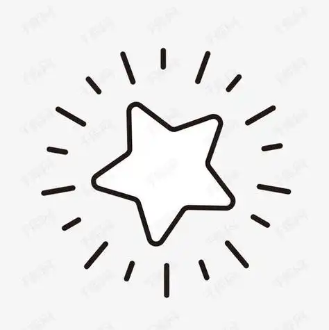 五角星挂饰简笔画简笔画五角星的简笔画五星的画法空心五角星简笔画