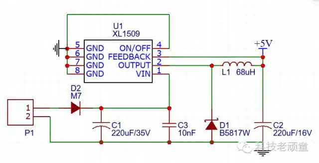 tm1620,mcp6002和数码管都是5v供电,所以我们选择使用xl1509-5