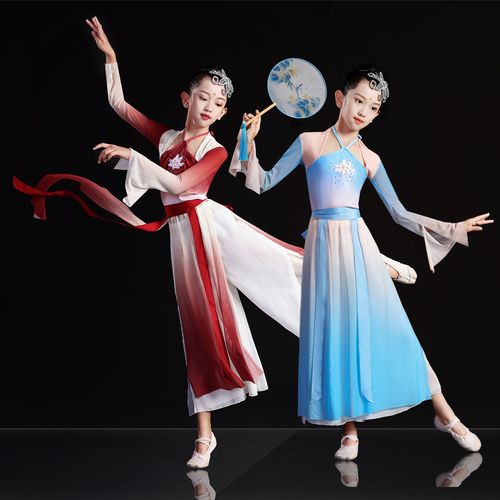 儿童古典舞演出服女练功服神韵纱衣现代舞汉服扇子舞表演服装飘逸