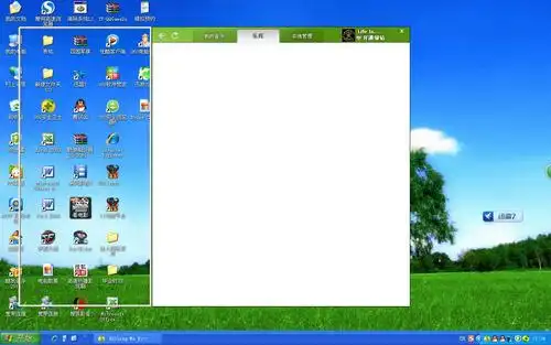 电脑好卡 这是硬件问题还是网速问题?