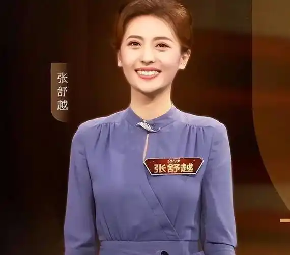 央视最年轻主持人,今考上北大研究生成学霸_张舒越_春晚_工作