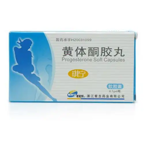 图片展示 - 【哈药人民同泰网上药店】哈药集团网上药