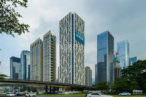 『金地中心房源出租_福田-中心区_写字楼|办公楼|办公室出租/租赁』 -