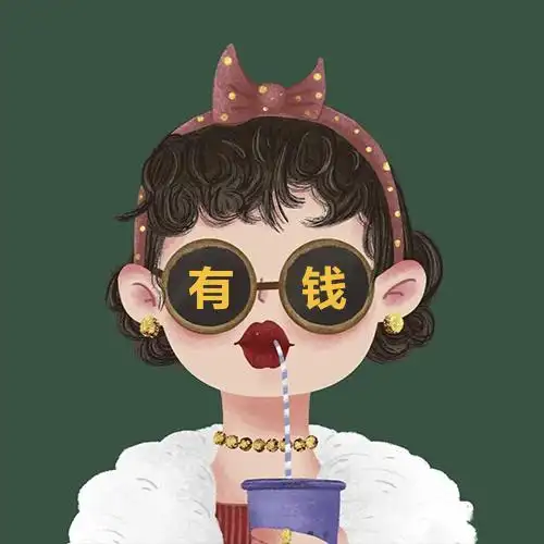 超拽气质女生头像可爱卡通暴富头像可爱女生发财暴富头像好看的背影