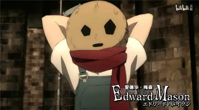 第3集的楼道管理者是爱德华·埃迪,一个带着南瓜面具,手提掘墓铲的