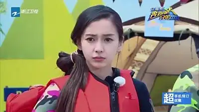 angelababy 杨颖 奔跑吧兄弟