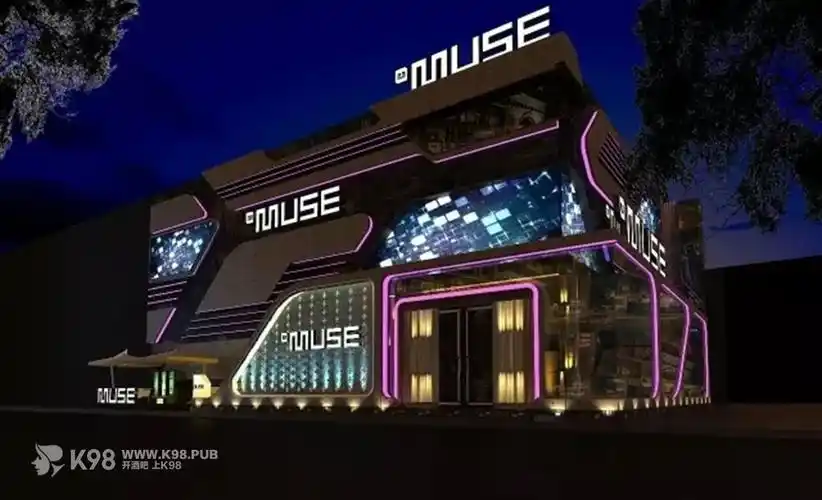 muse club慢摇吧装修效果图