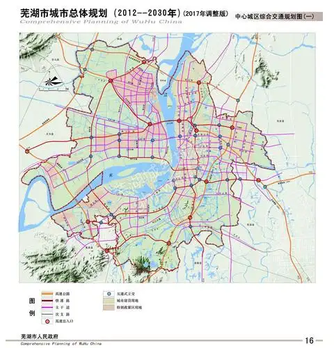 涉及400万江城人!最新芜湖市城市总体规划曝光-芜湖365淘房