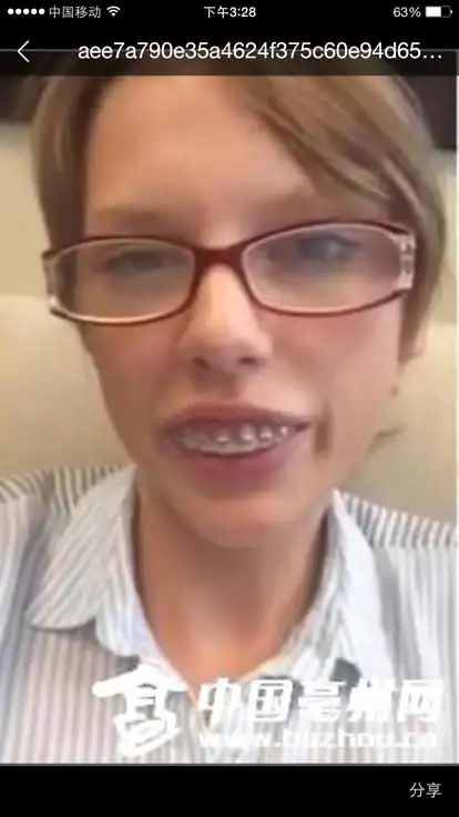 我想矫正牙齿 只因为 牙齿突出不好看笑起来不好看 20周岁 大概多少钱