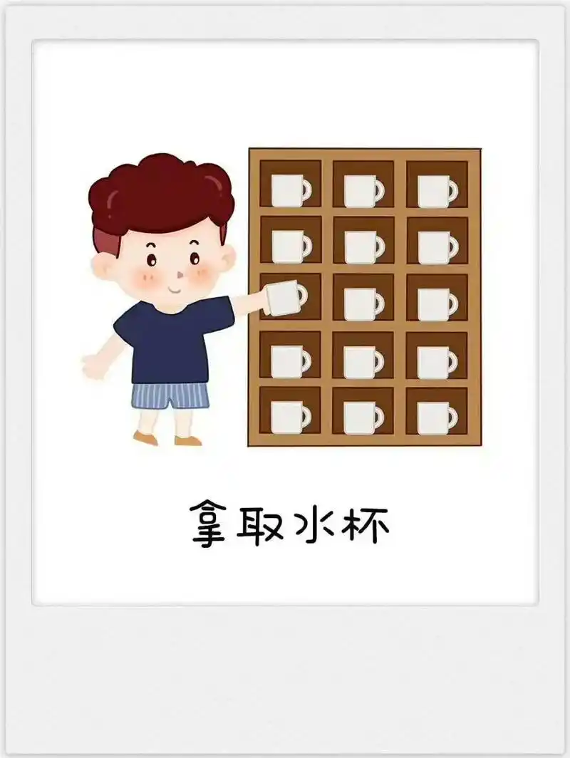 我会喝水环创素材,可直接打印.#环创素材 #幼儿园 #幼教环 - 抖音