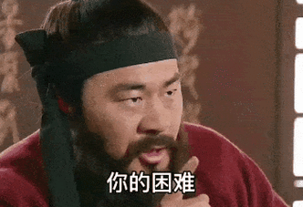 近期热图,抖音表情包_熊猫头