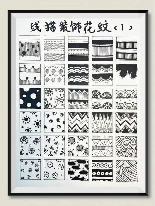 直接可以用的装饰线描花纹合集