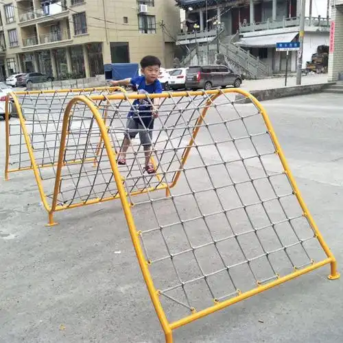 山东幼儿园儿童户外拓展设施室外大型组合滑梯攀岩攀爬架玩具-报价