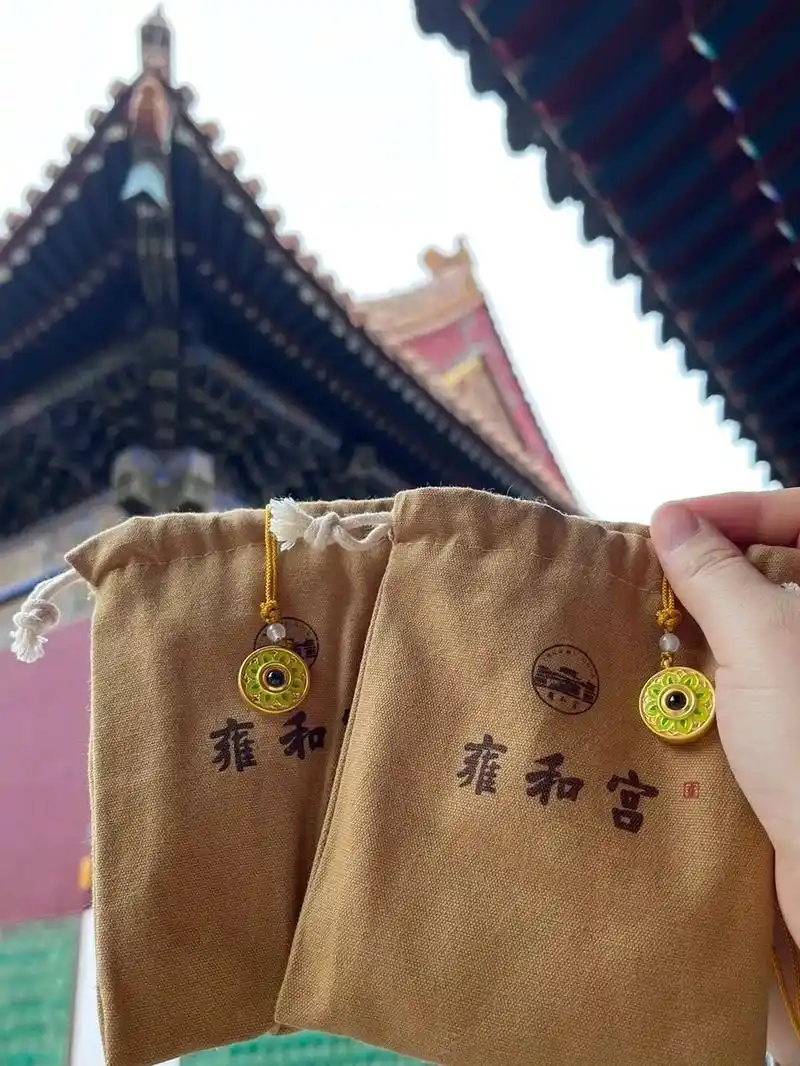 雍和宫 #雍和宫香灰琉璃 #雍和宫项链 #文玩 - 抖音