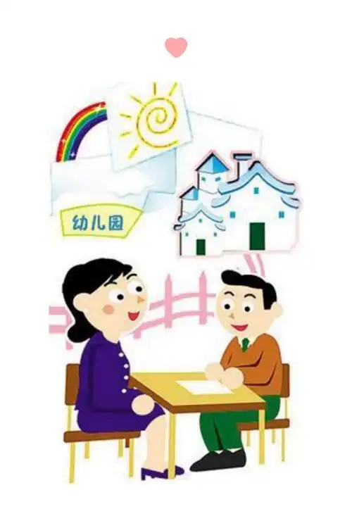 【十幼之声】"家园零距离 , 合力促成长"灵武市第十幼儿园"家园相约"