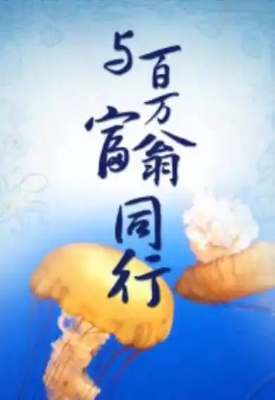 毕远晋-doki@腾讯视频:超全的毕远晋资讯,视频,粉丝,直播,活动集合