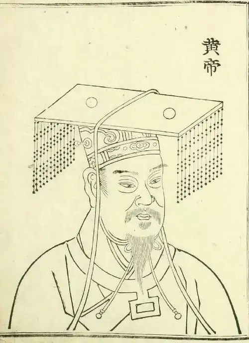 黄帝简介轩辕黄帝为中华民族始祖,人文初祖,中国远古时期部落联盟首领