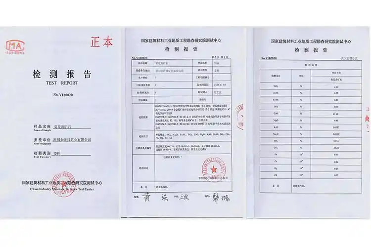 黄色洗米石-黄色洗米石石子厂家-批发价格-南阳金旺祥矿业