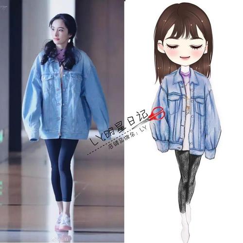 密室大逃脱杨幂同款衣服女浅蓝色宽松牛仔外套中长款时尚韩版显瘦