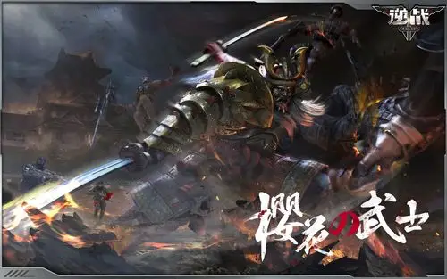 逆战鬼面将军壁纸下载