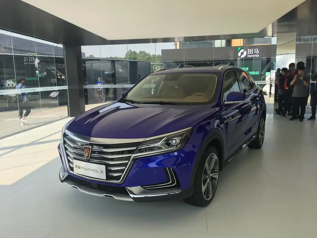 续航505km上汽荣威marvelx推出长续航版本