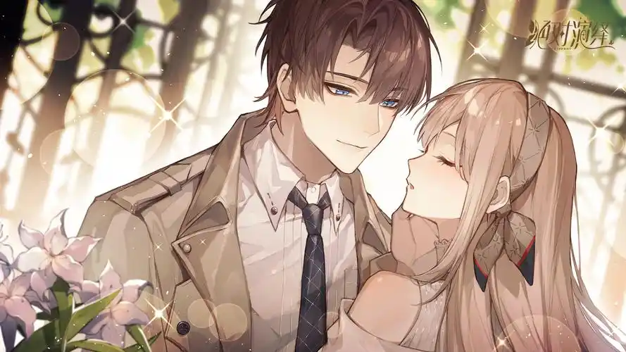 绝对演绎女明星又曝恋爱瓜答案就在新活动520游园会中