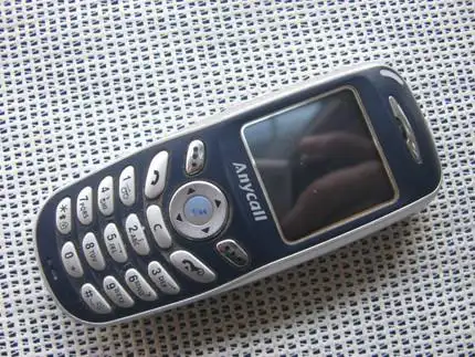 松下gd68 行货原装 无拆机 成色新 第一代彩屏 多图实拍_7折现价298元