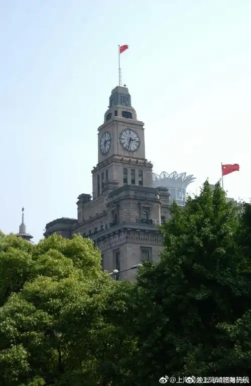上海身边事#注意!外滩海关大楼大钟昨天. 来自上海城吃喝玩乐 - 微博