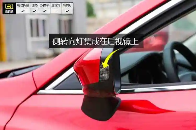 后视镜是驾驶员坐在驾驶室座位上直接获取汽车后方,侧方和下方等外部