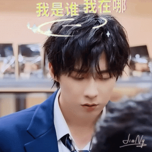 30开始推理吧 刘宇宁表情包  ps:所有表情包均收录在置顶微博.