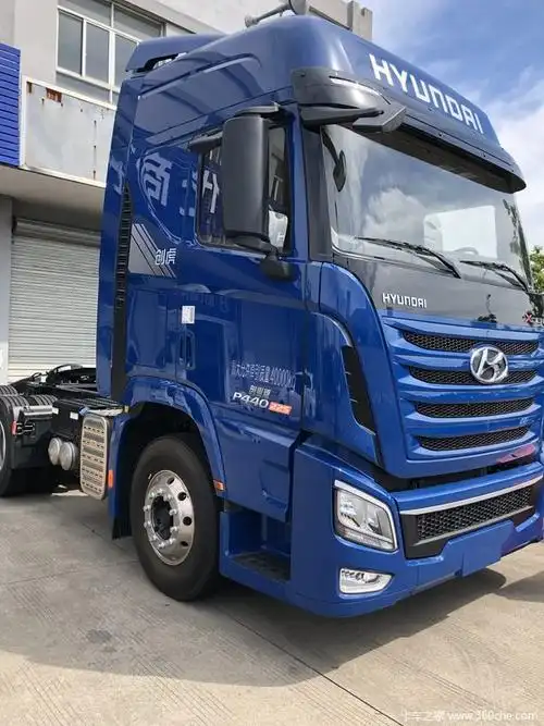 四川现代 创虎xcient重卡 410马力 6x4危险品牵引车