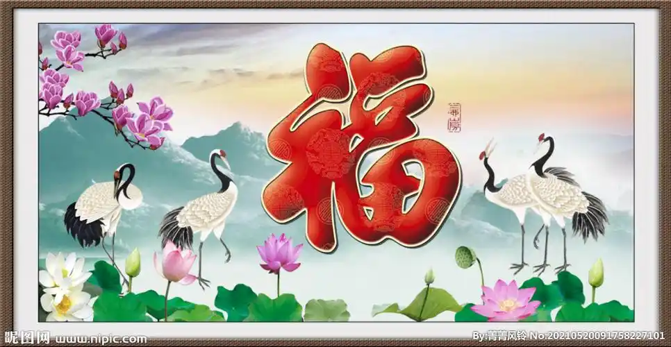 psd(cs3)颜色:rgb元(cny)举报收藏立即下载×关 键 词:百福图 福字